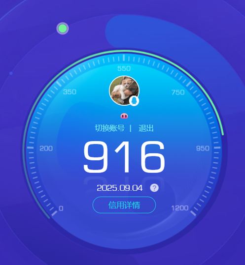 CFQM328807穿越火线账号详情图53 CFQM328807穿越火线账号详情图53