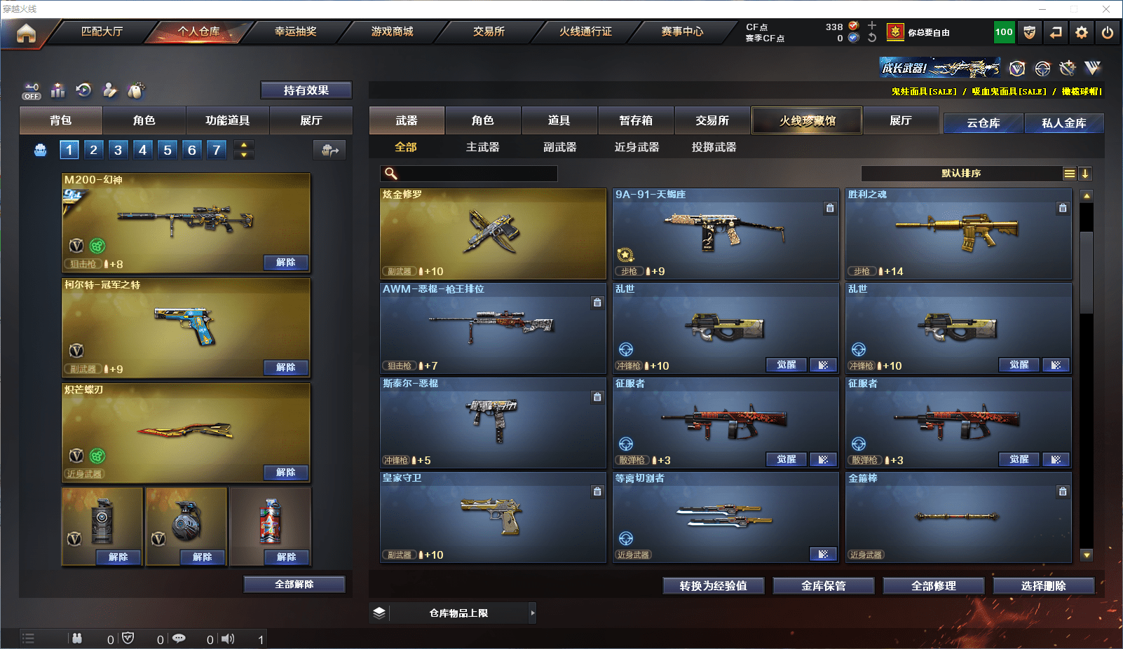 http://www.youxiduoduo.com/