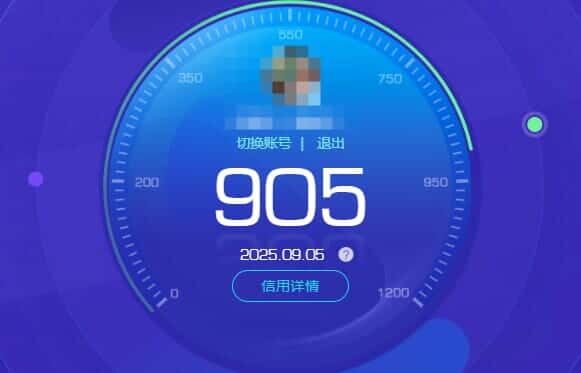 CFQM328830穿越火线账号详情图59 CFQM328830穿越火线账号详情图59