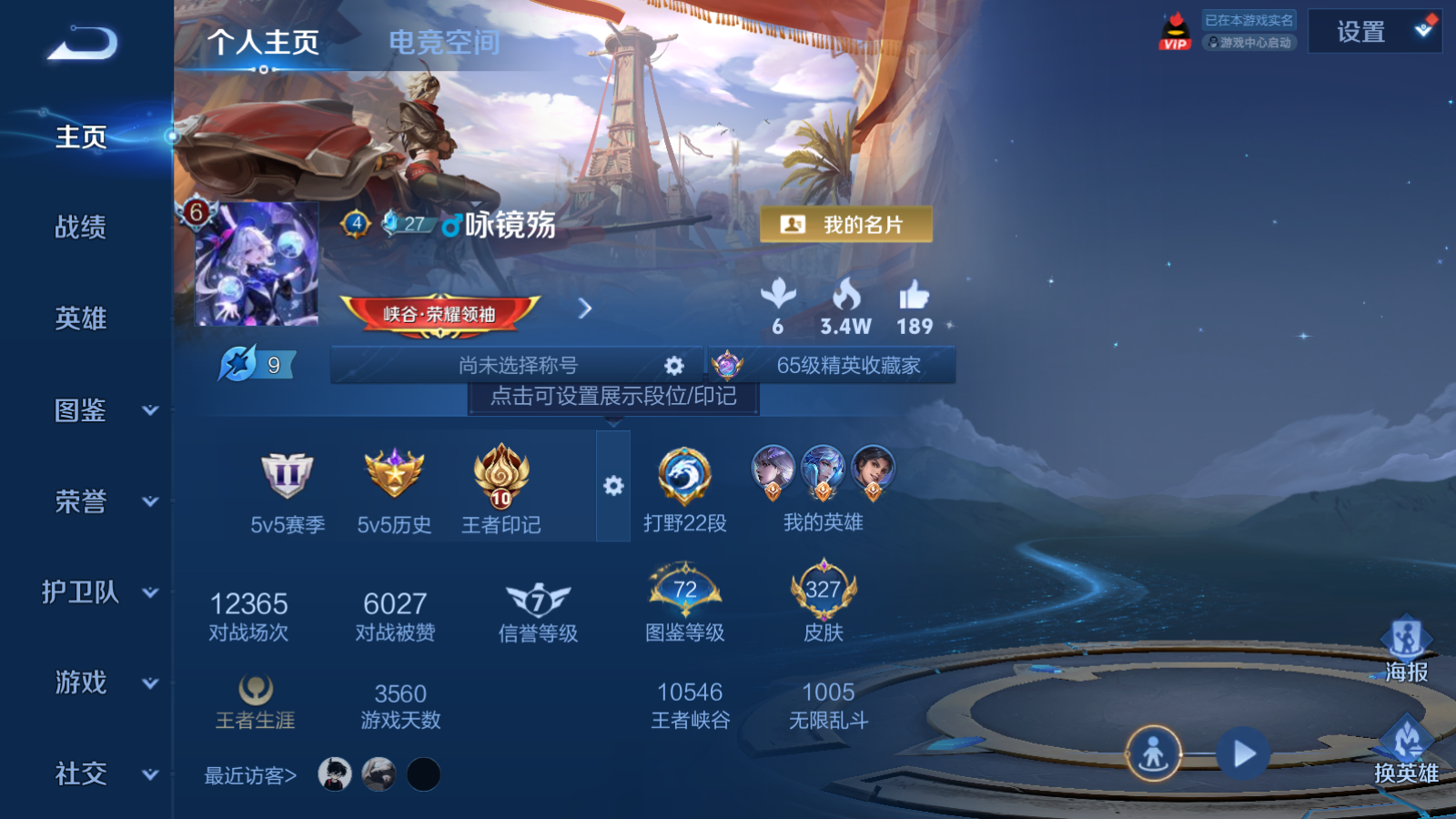 WZ145478