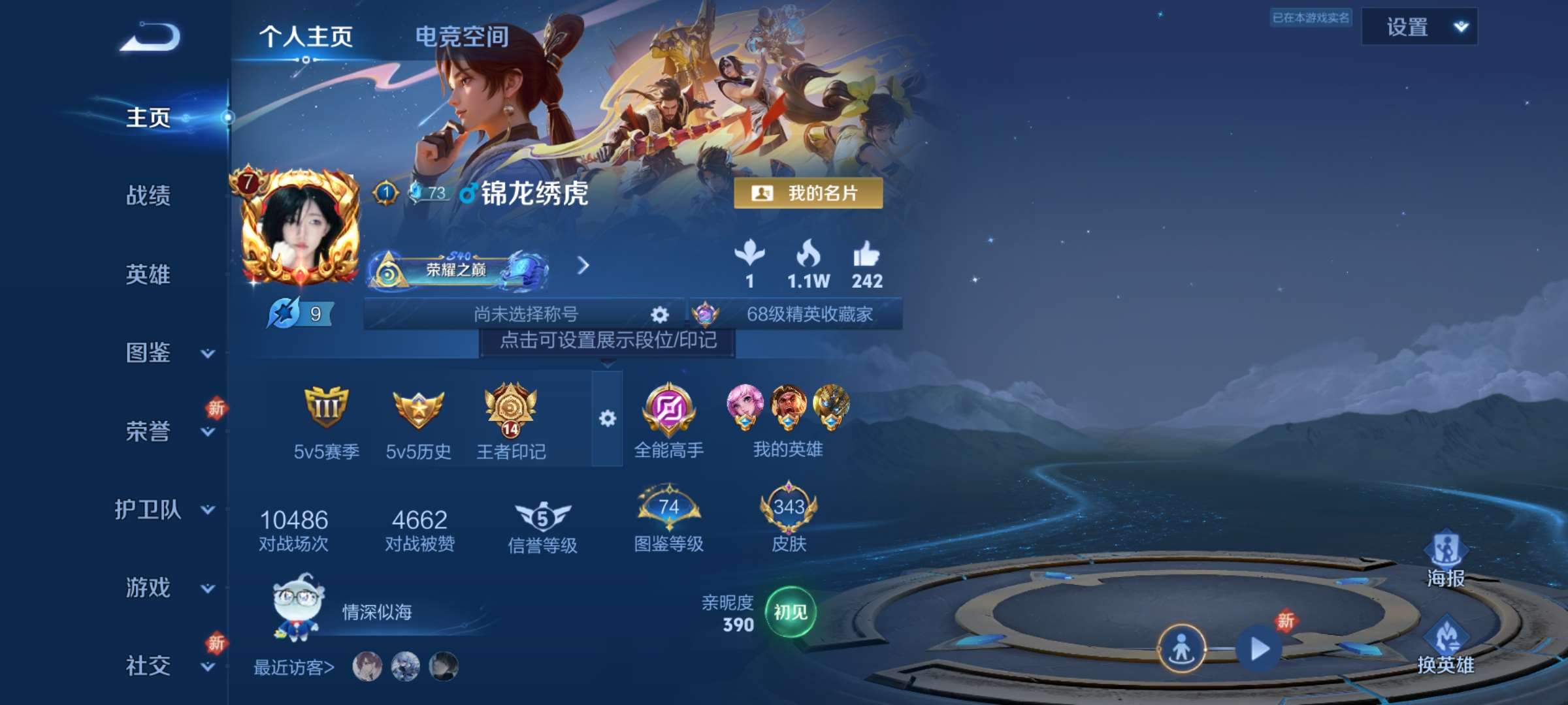 WZ146578