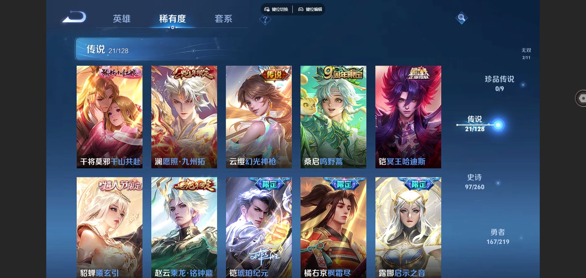 http://www.youxiduoduo.com/