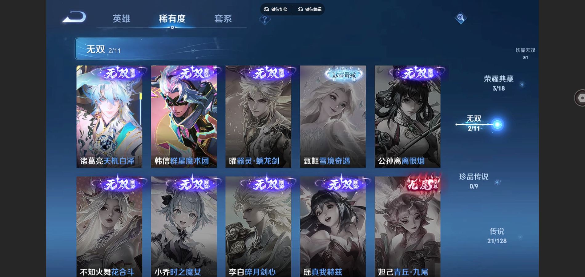 http://www.youxiduoduo.com/