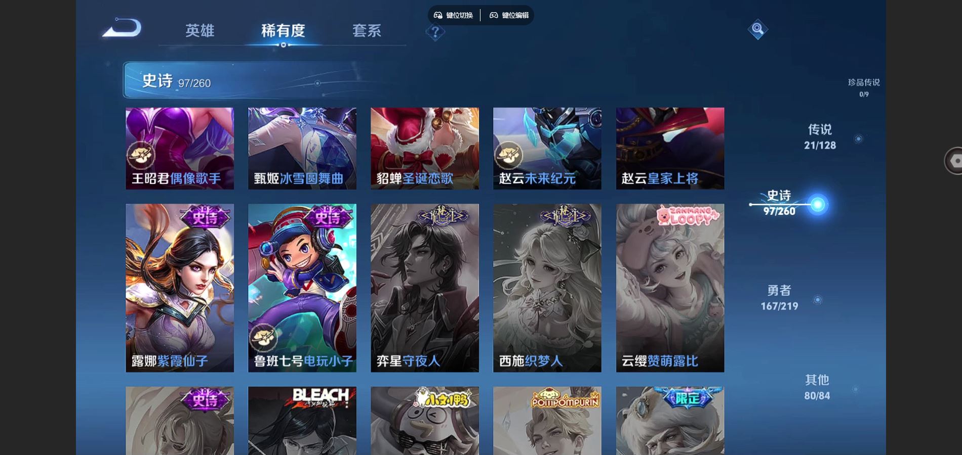 http://www.youxiduoduo.com/