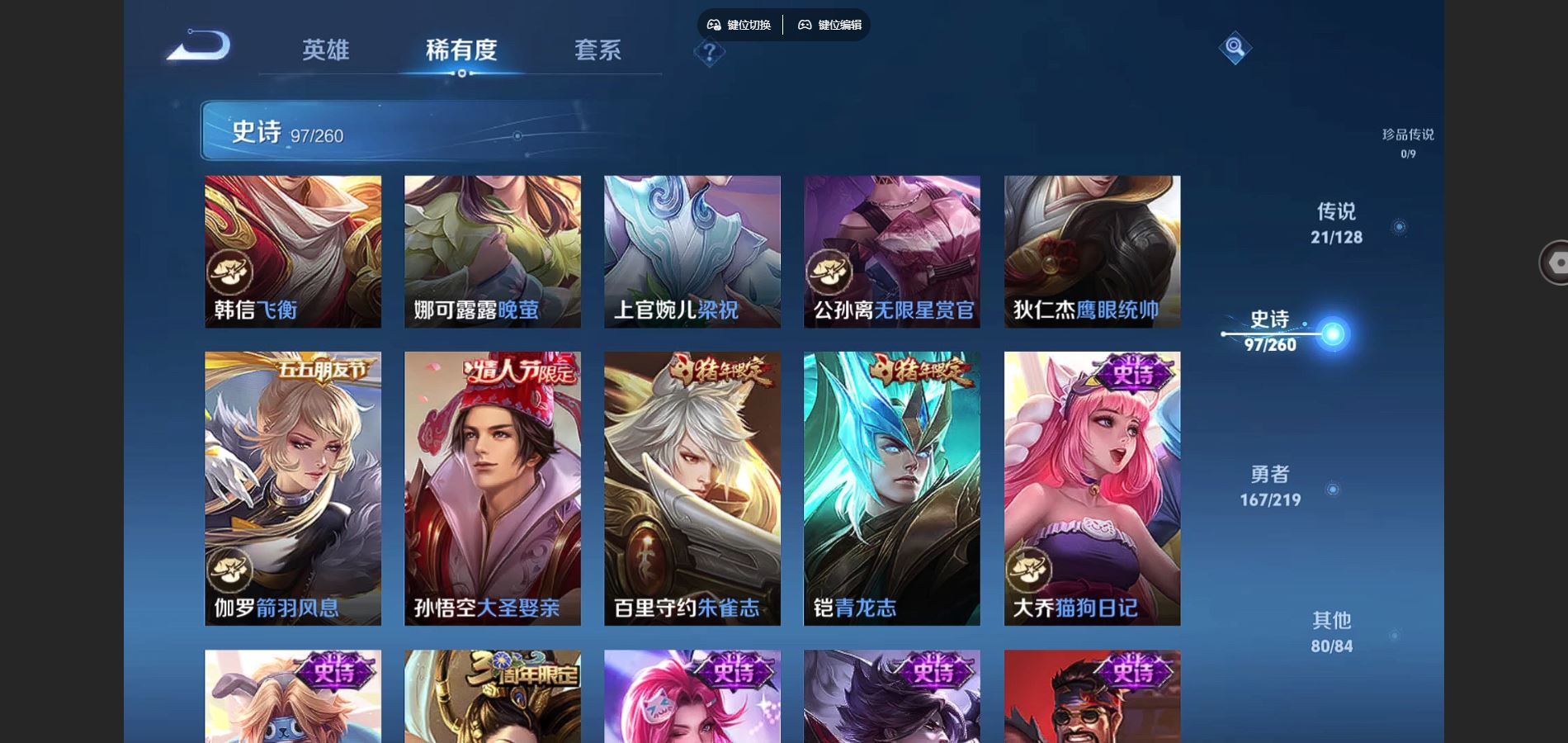 http://www.youxiduoduo.com/