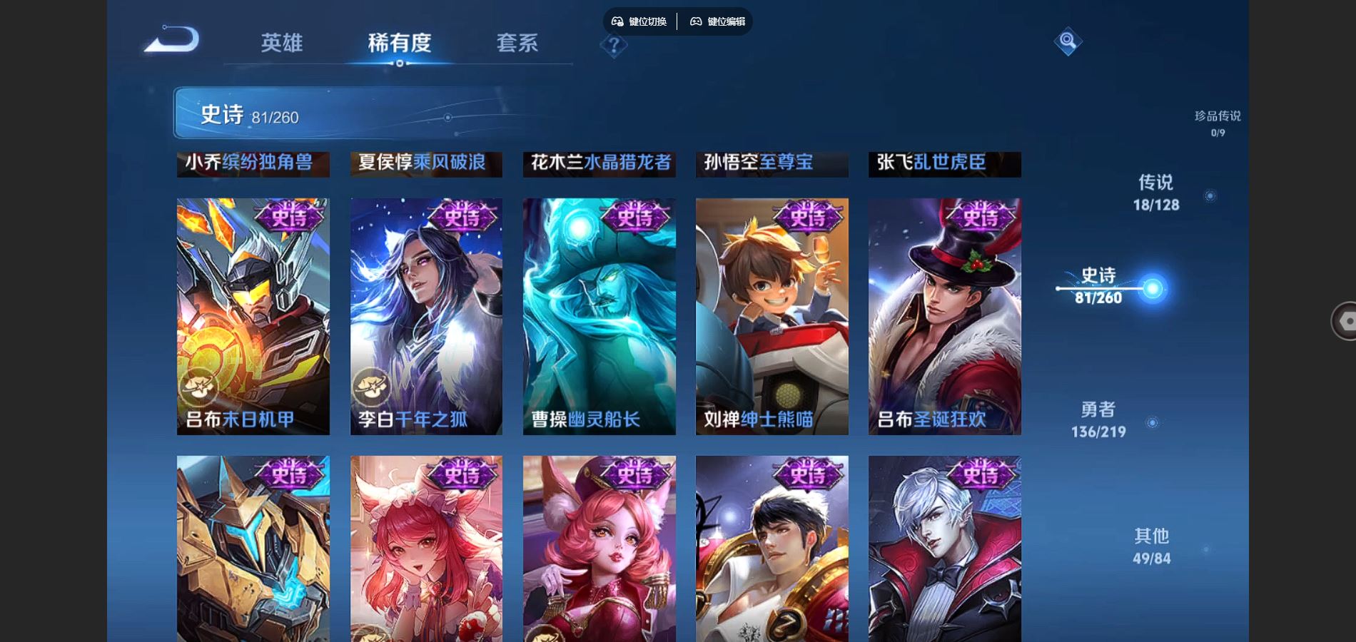 http://www.youxiduoduo.com/