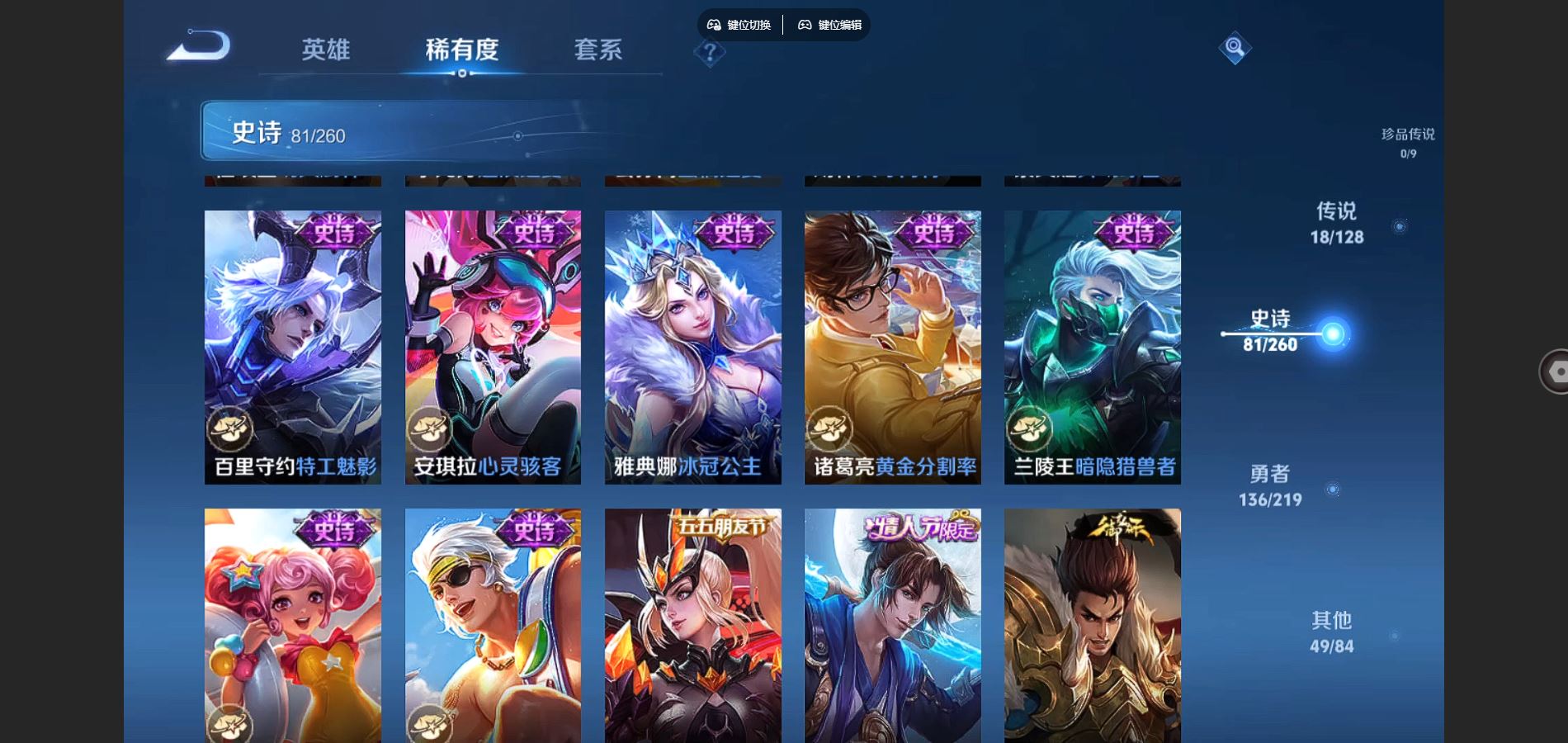 http://www.youxiduoduo.com/