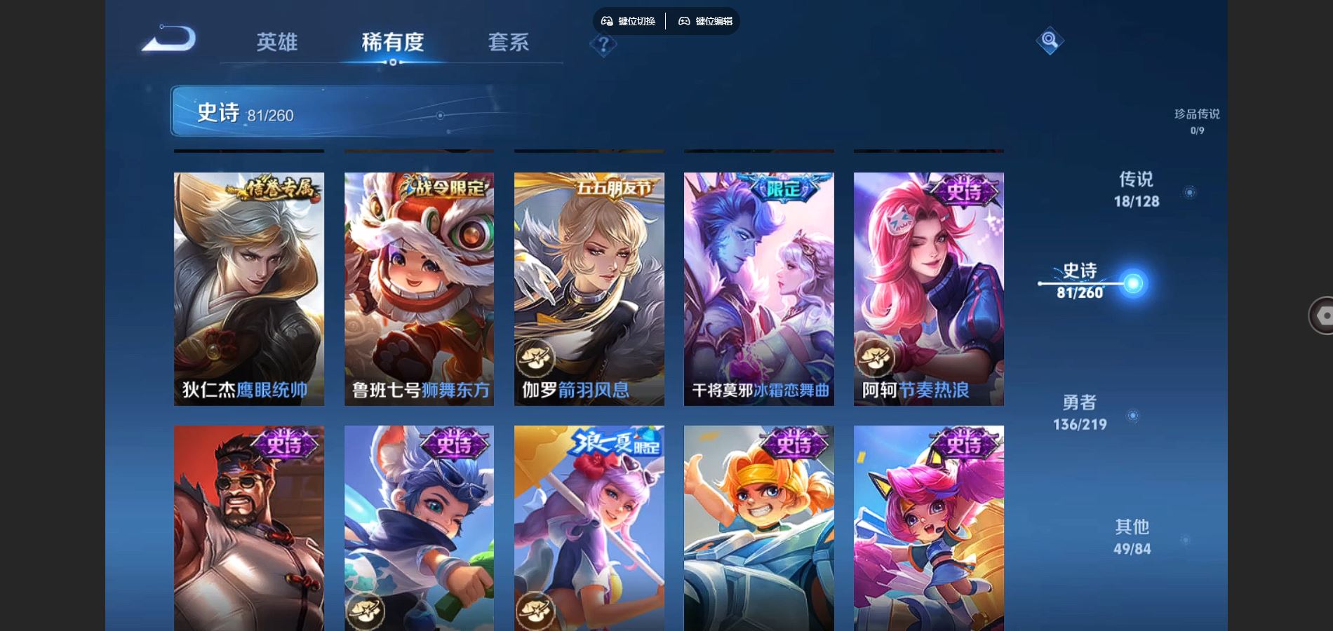 http://www.youxiduoduo.com/