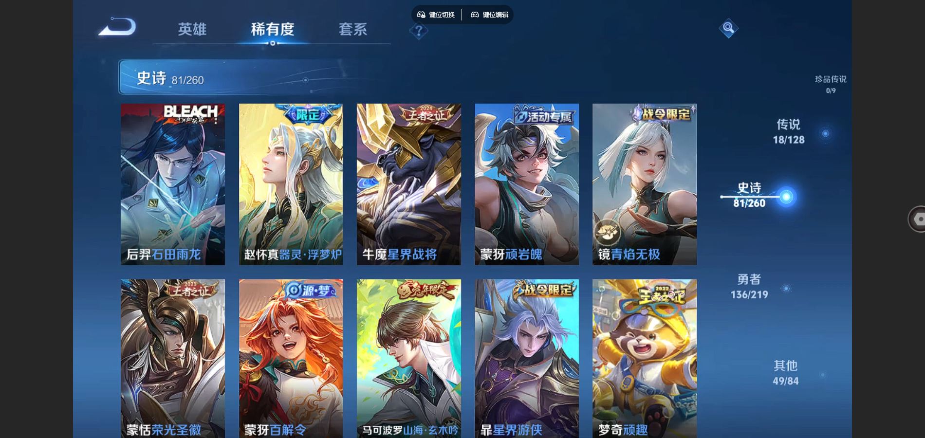 http://www.youxiduoduo.com/