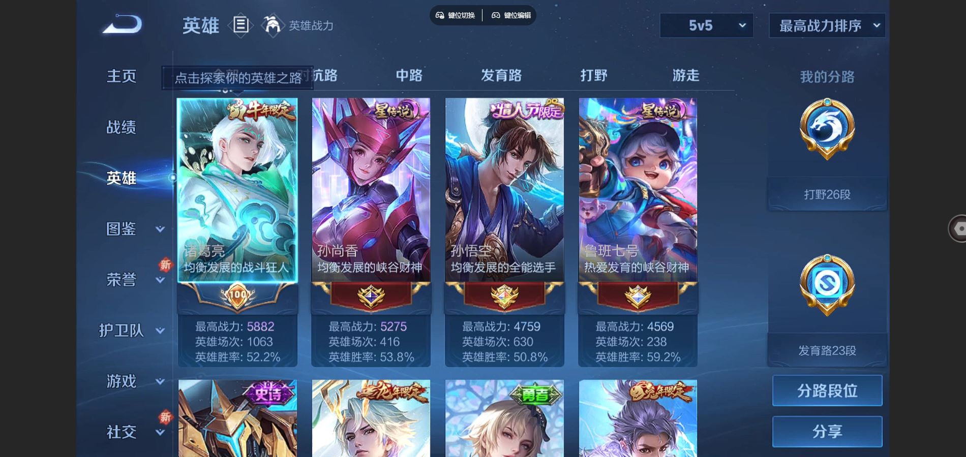 http://www.youxiduoduo.com/