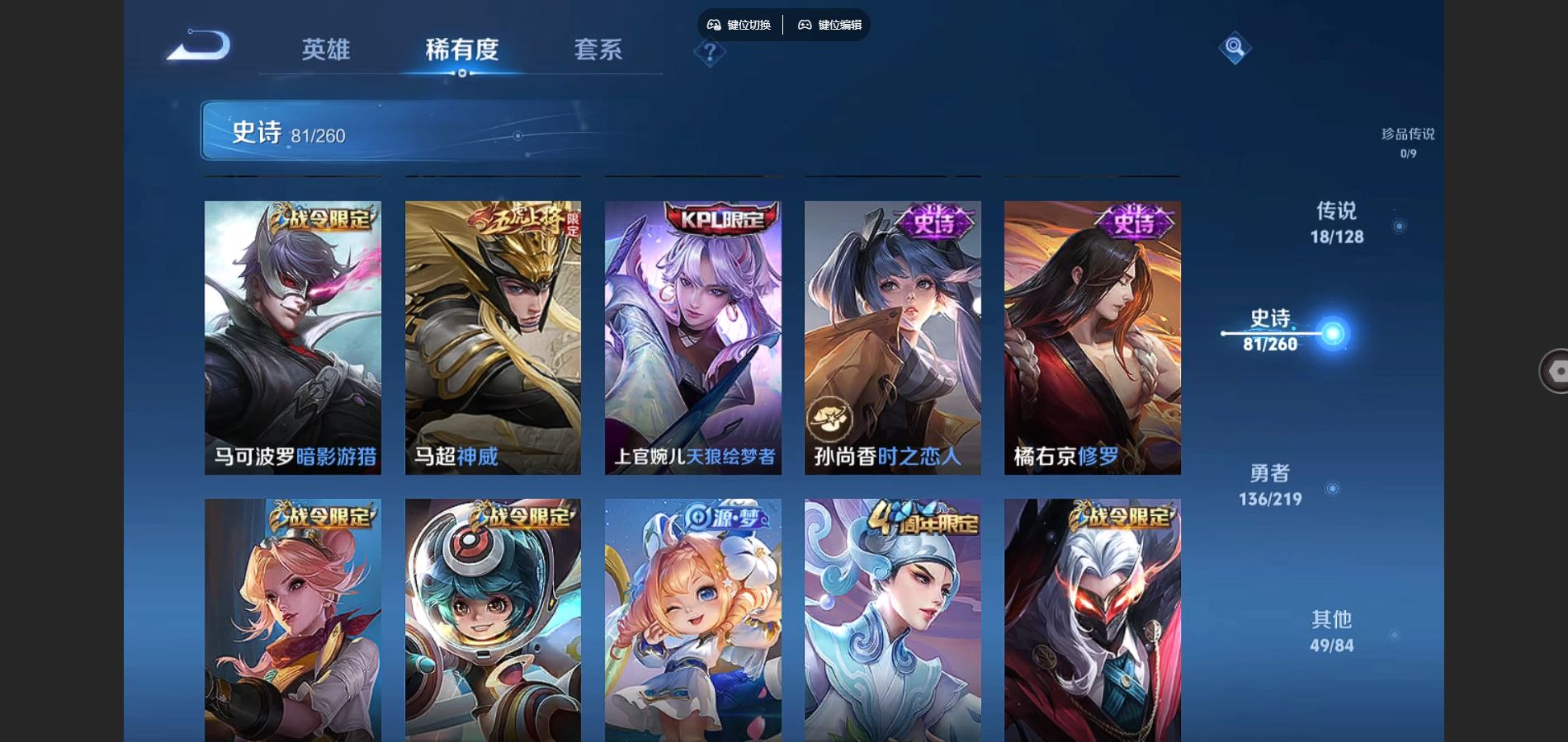 http://www.youxiduoduo.com/