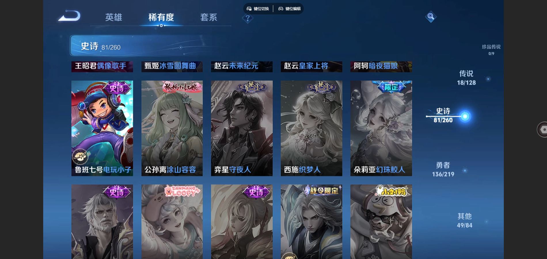 http://www.youxiduoduo.com/