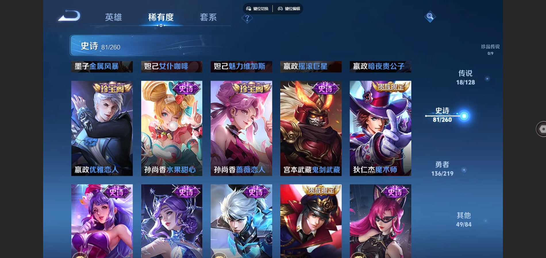 http://www.youxiduoduo.com/