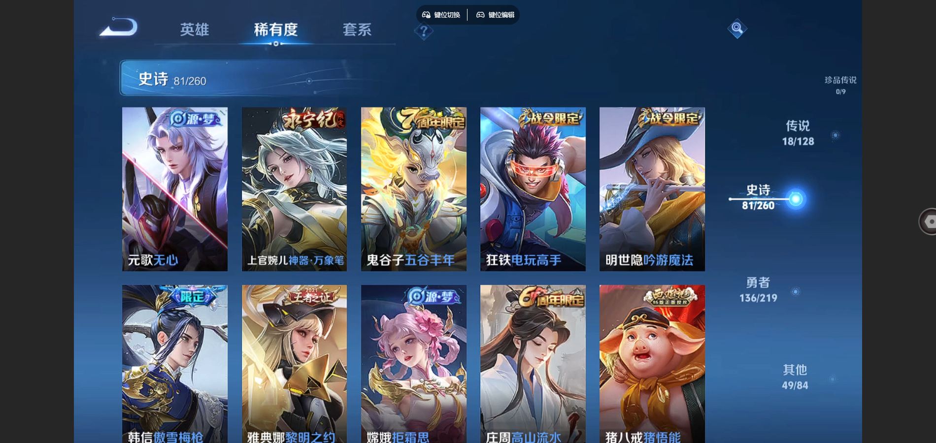 http://www.youxiduoduo.com/