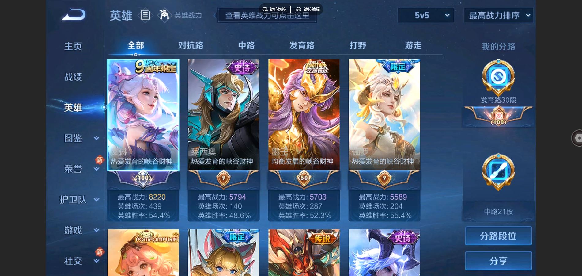 http://www.youxiduoduo.com/