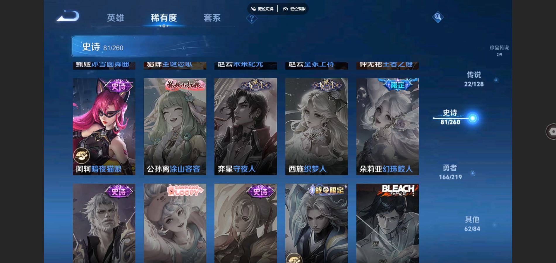 http://www.youxiduoduo.com/