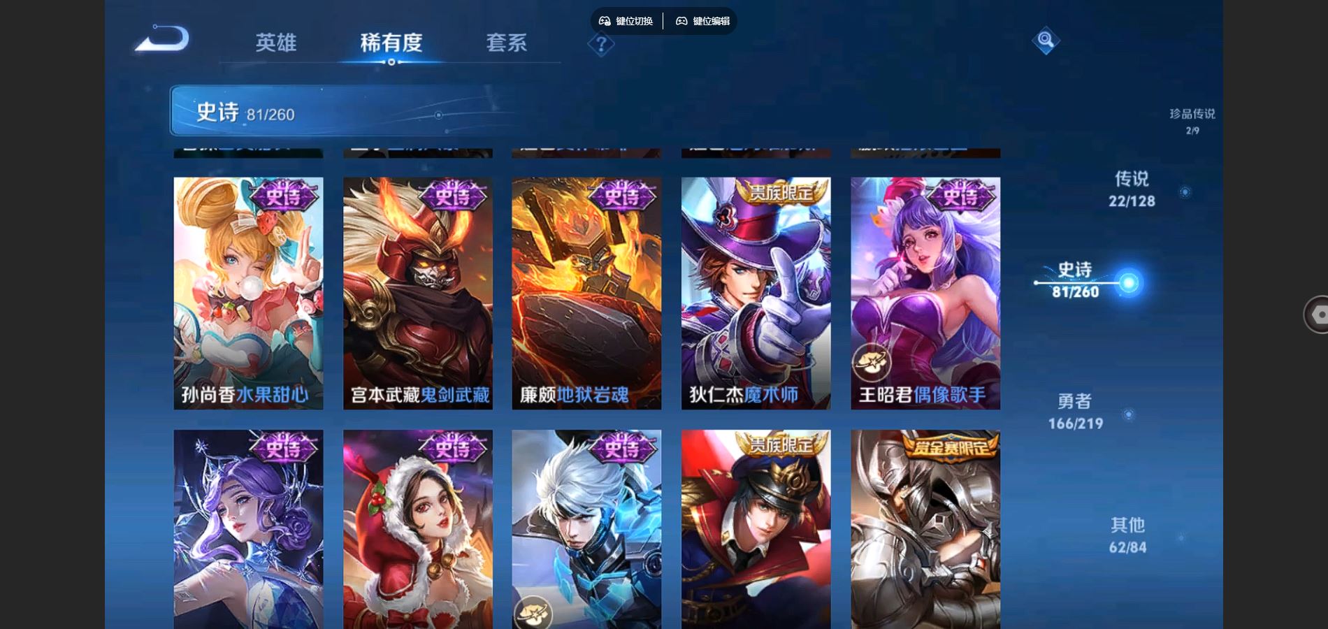 http://www.youxiduoduo.com/
