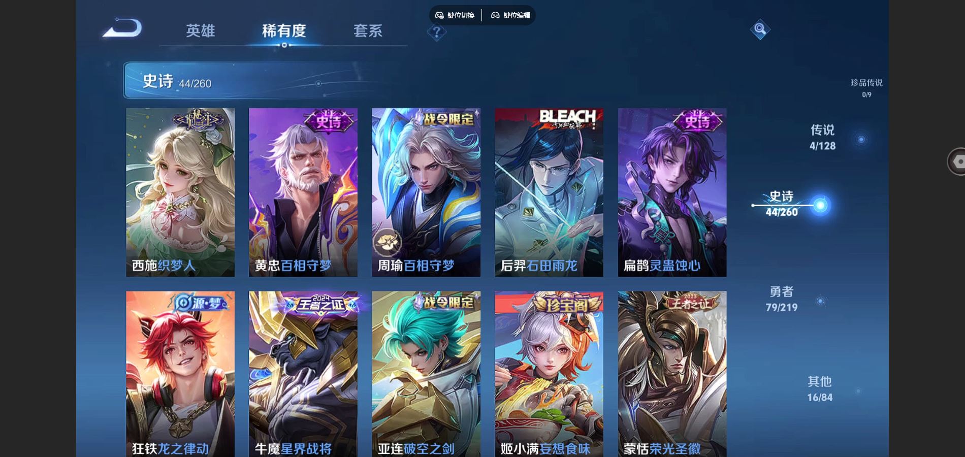 http://www.youxiduoduo.com/