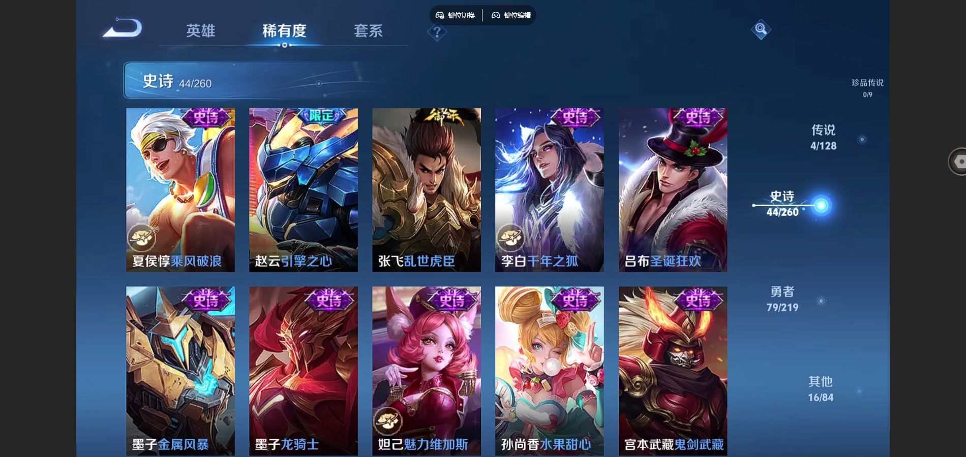 http://www.youxiduoduo.com/