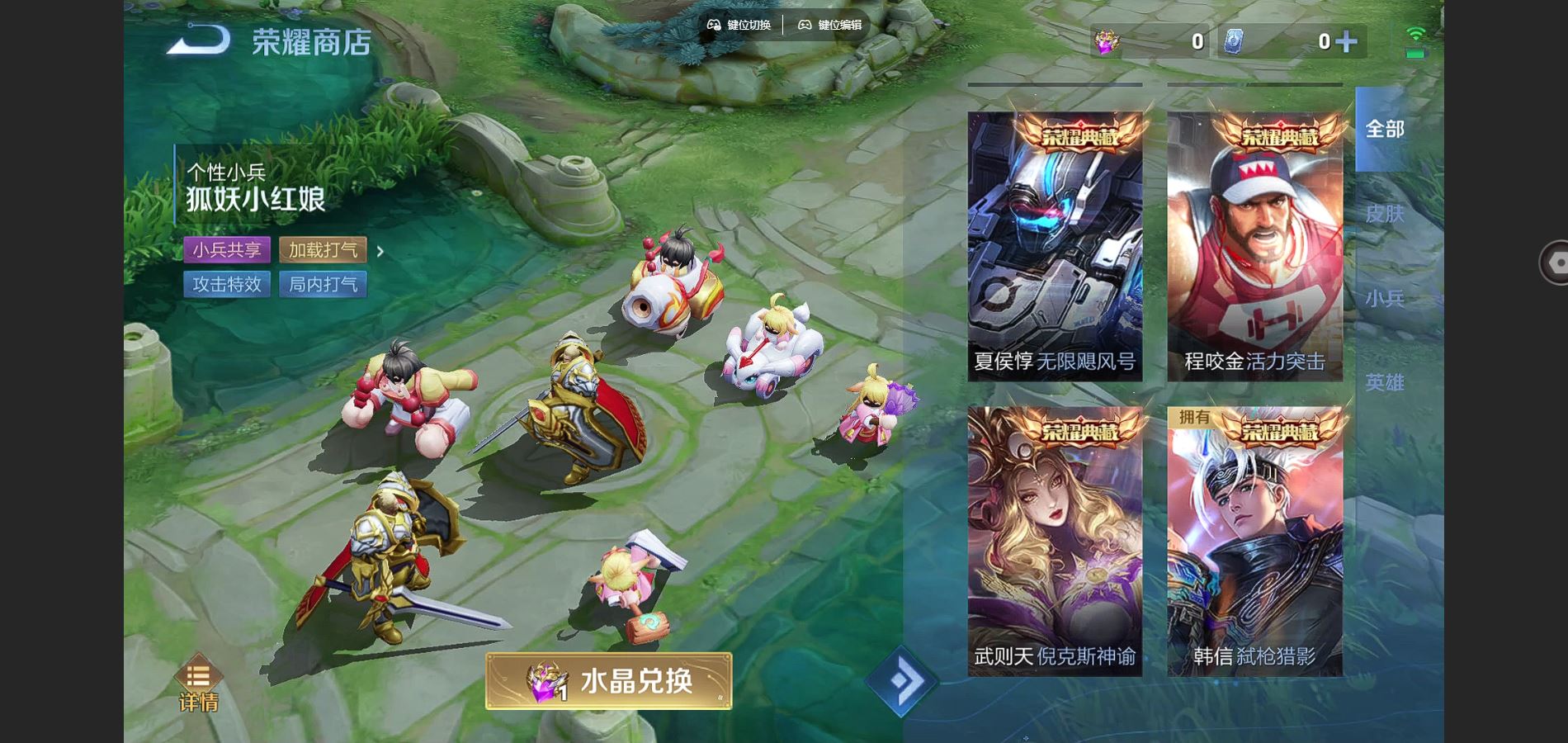 http://www.youxiduoduo.com/