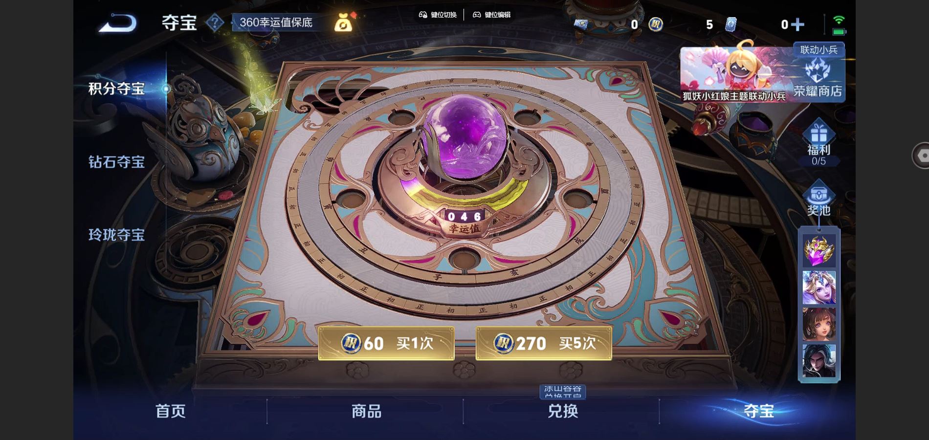 http://www.youxiduoduo.com/
