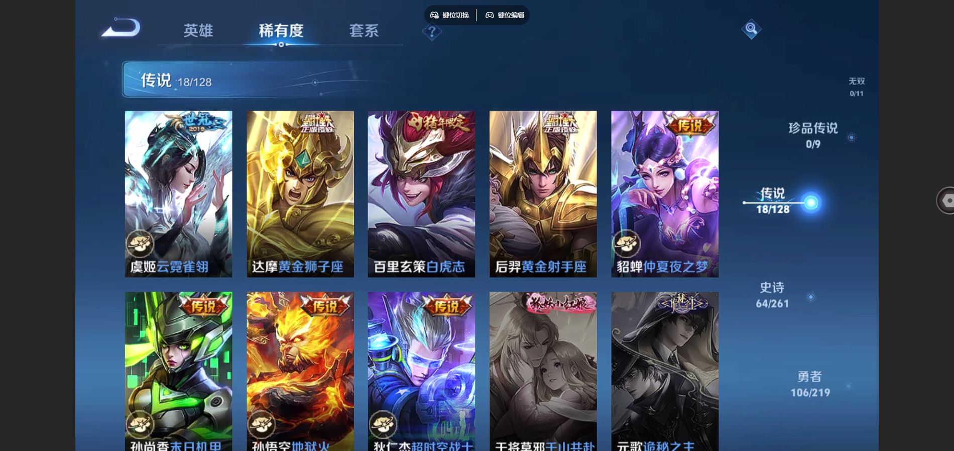 http://www.youxiduoduo.com/
