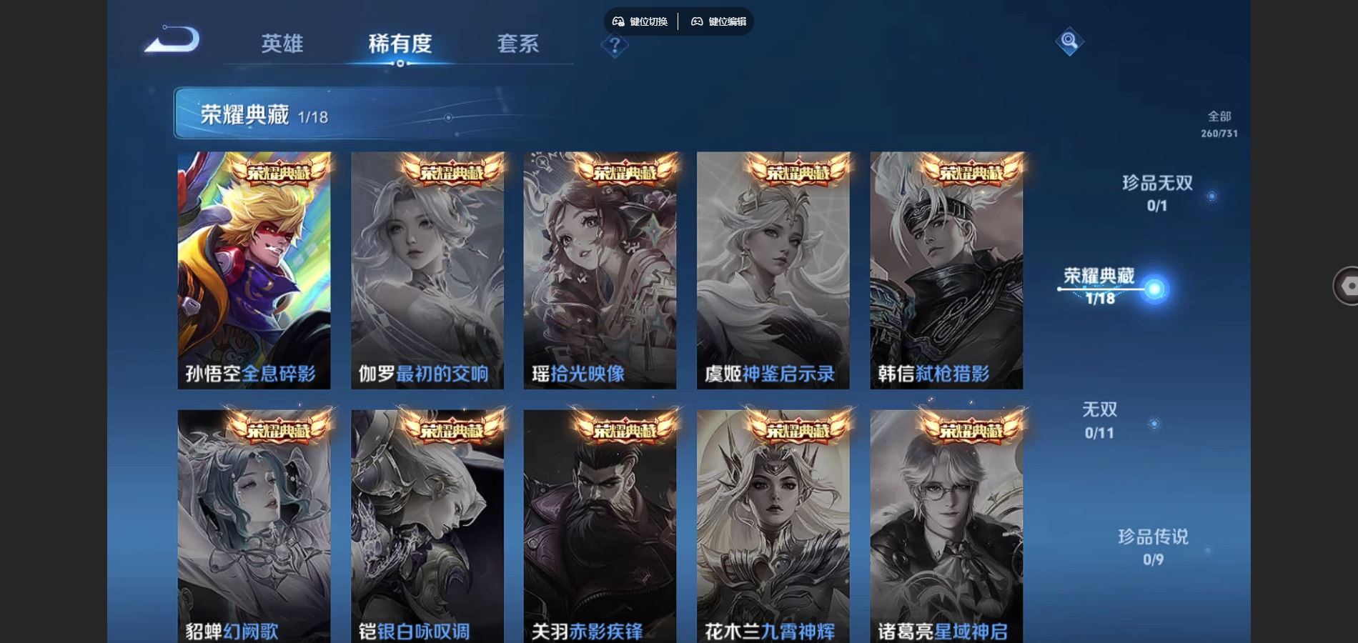 http://www.youxiduoduo.com/