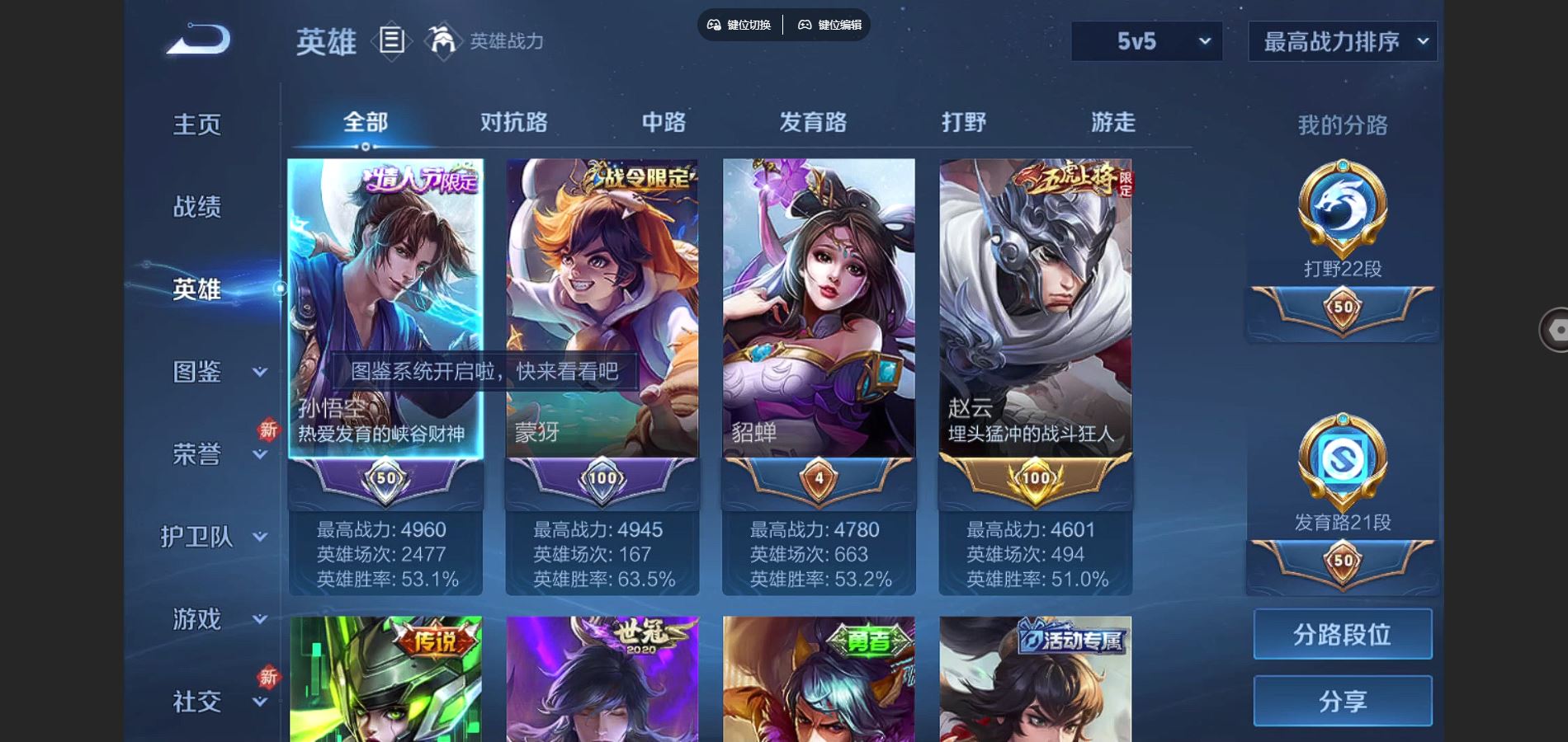 http://www.youxiduoduo.com/