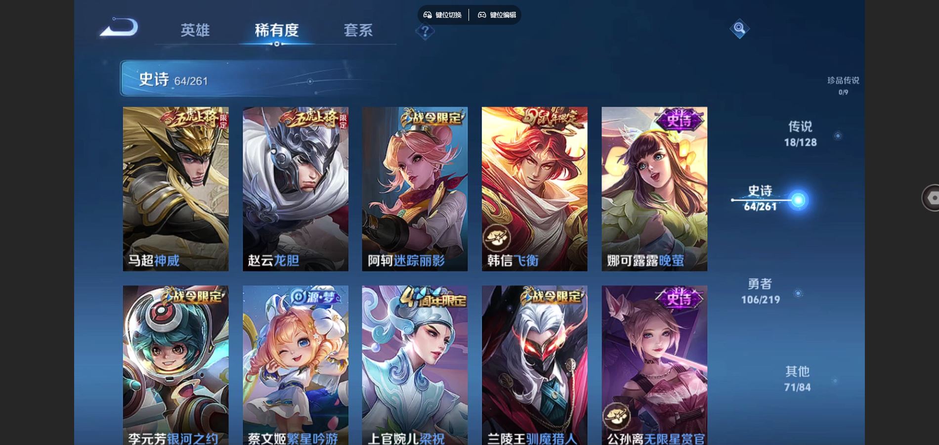 http://www.youxiduoduo.com/