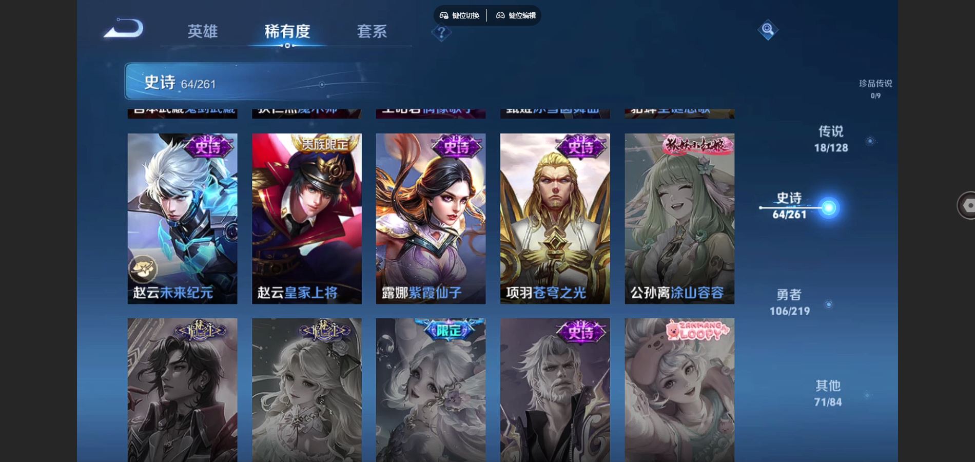http://www.youxiduoduo.com/