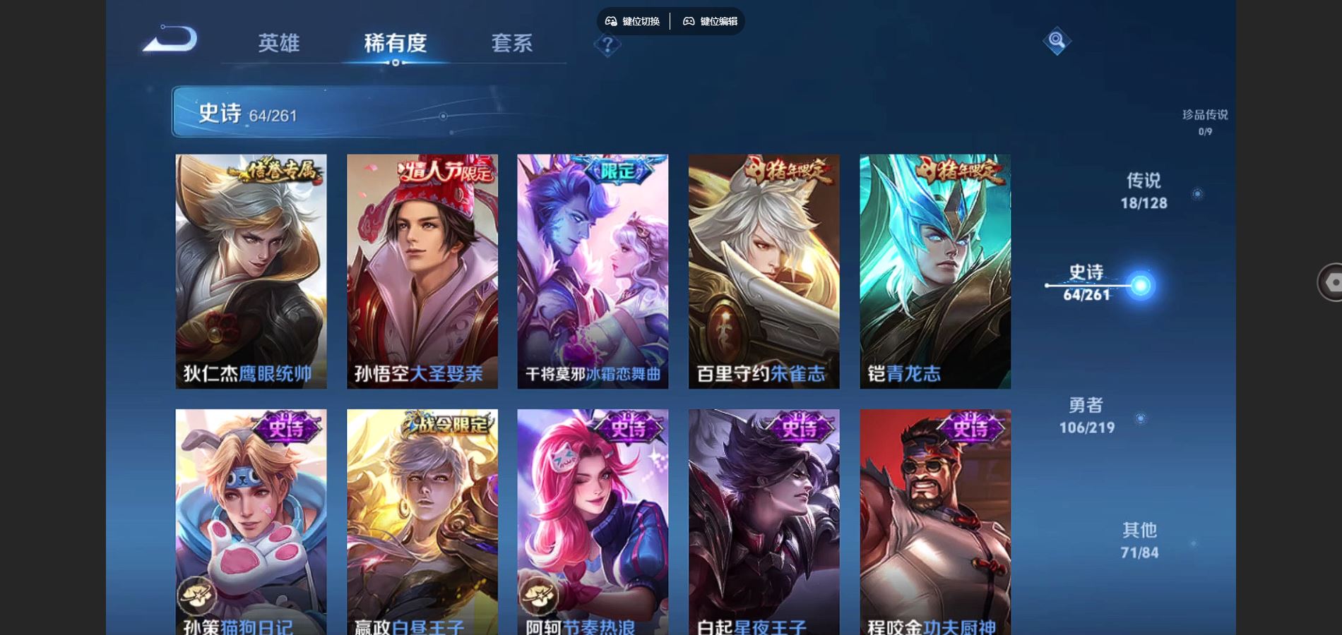 http://www.youxiduoduo.com/