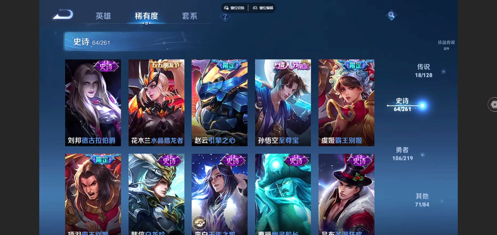 http://www.youxiduoduo.com/