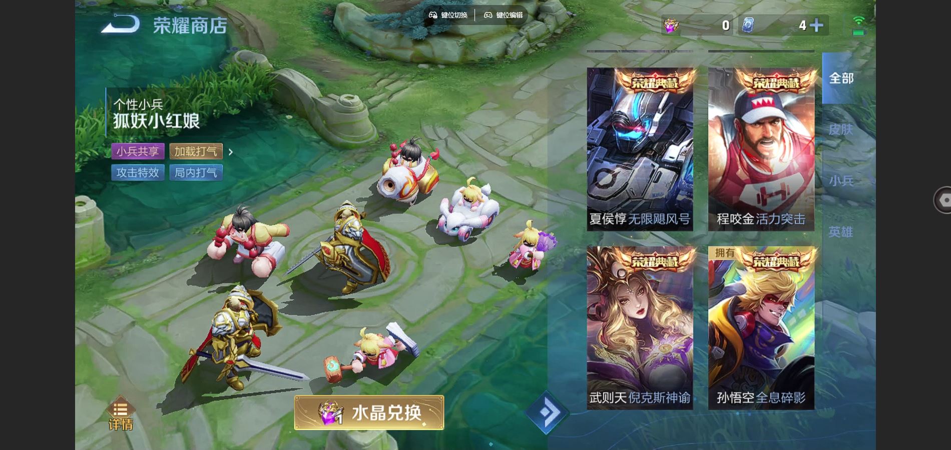 http://www.youxiduoduo.com/