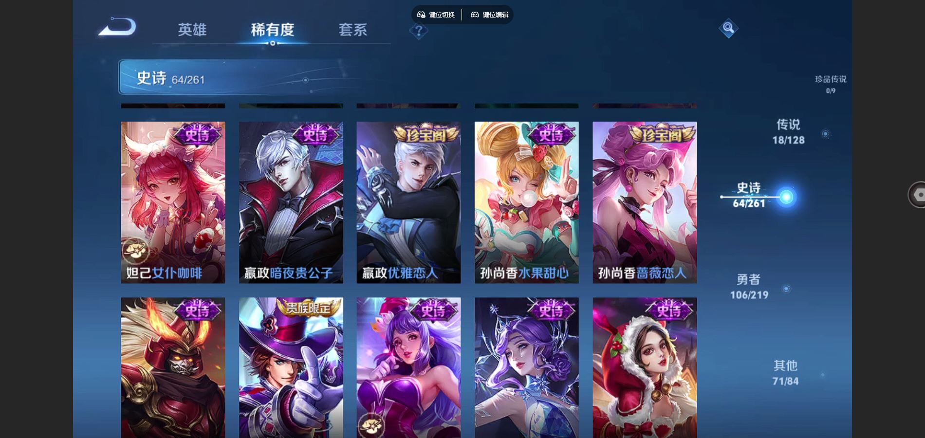 http://www.youxiduoduo.com/