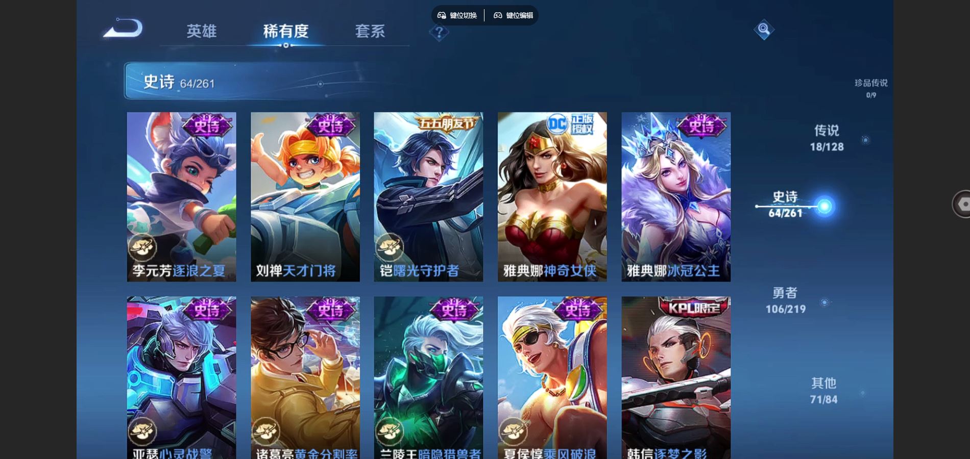 http://www.youxiduoduo.com/