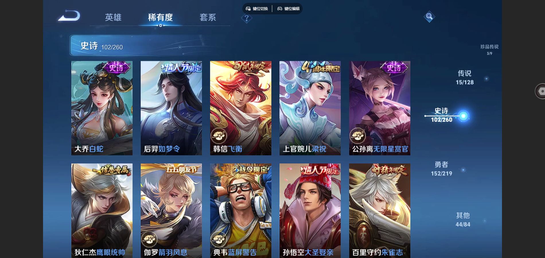 http://www.youxiduoduo.com/