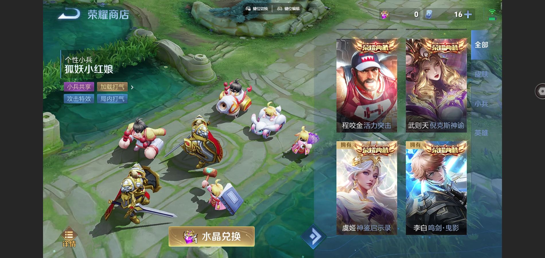 http://www.youxiduoduo.com/