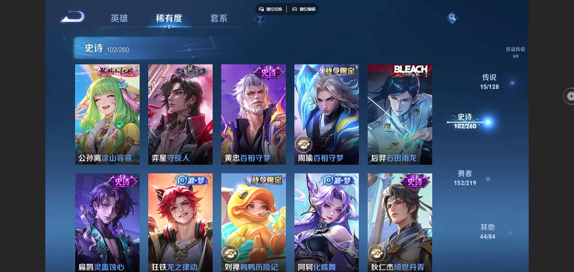http://www.youxiduoduo.com/