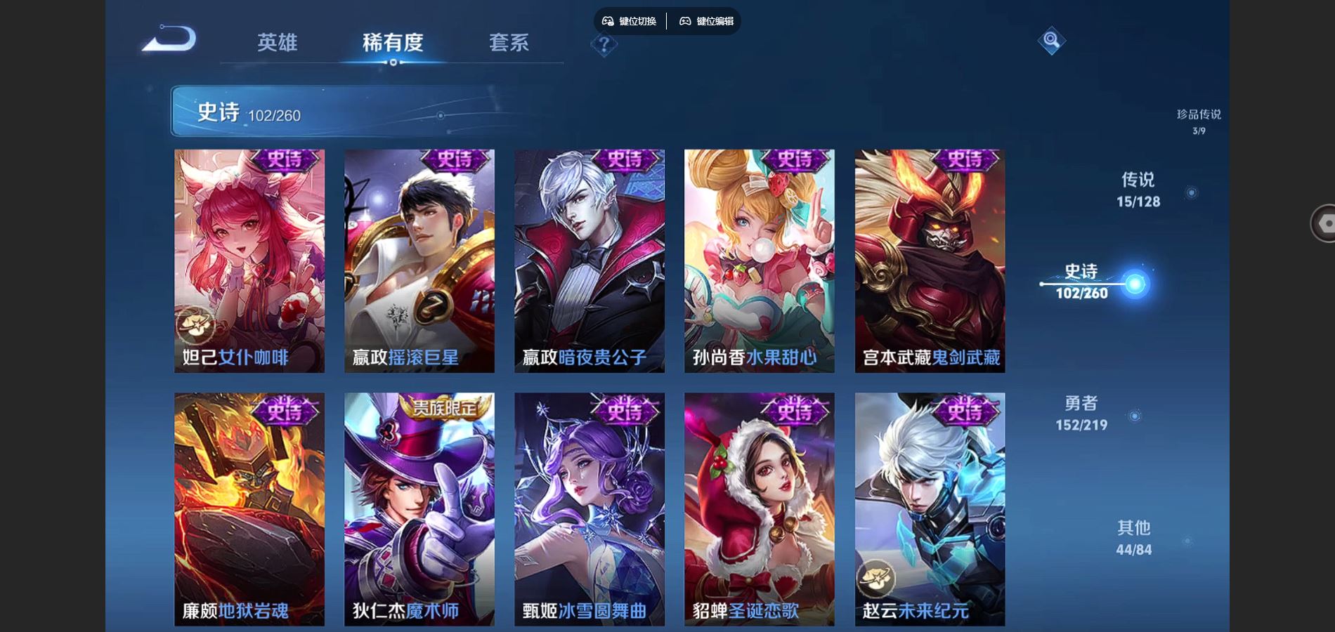 http://www.youxiduoduo.com/
