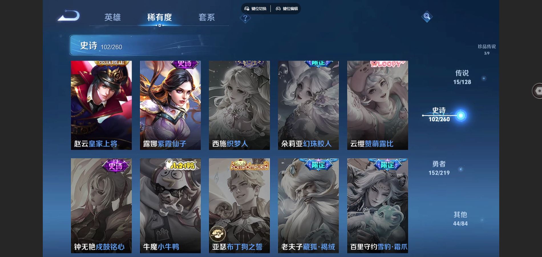 http://www.youxiduoduo.com/