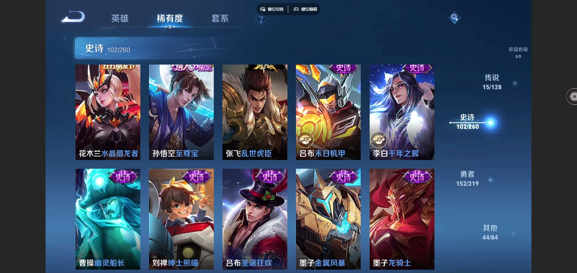 http://www.youxiduoduo.com/