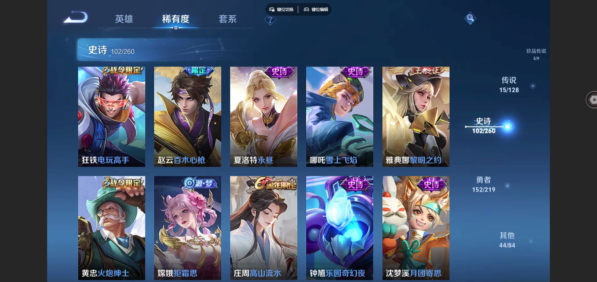 http://www.youxiduoduo.com/