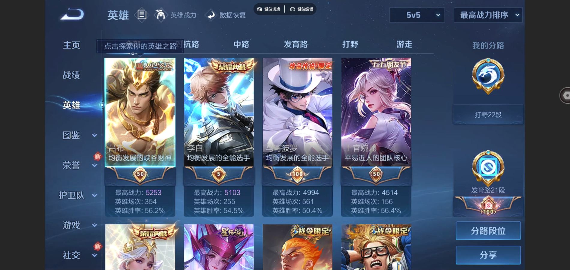 http://www.youxiduoduo.com/