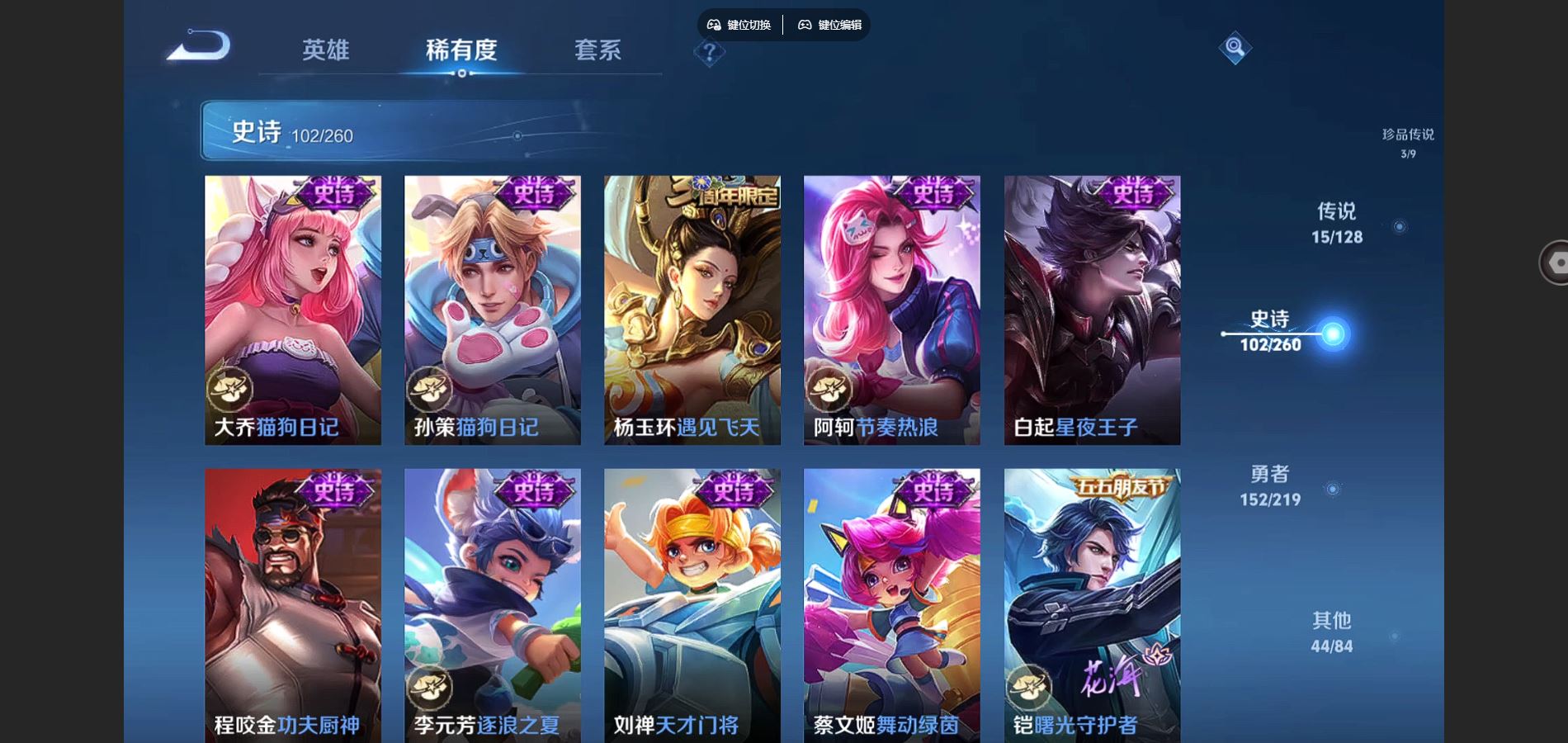 http://www.youxiduoduo.com/