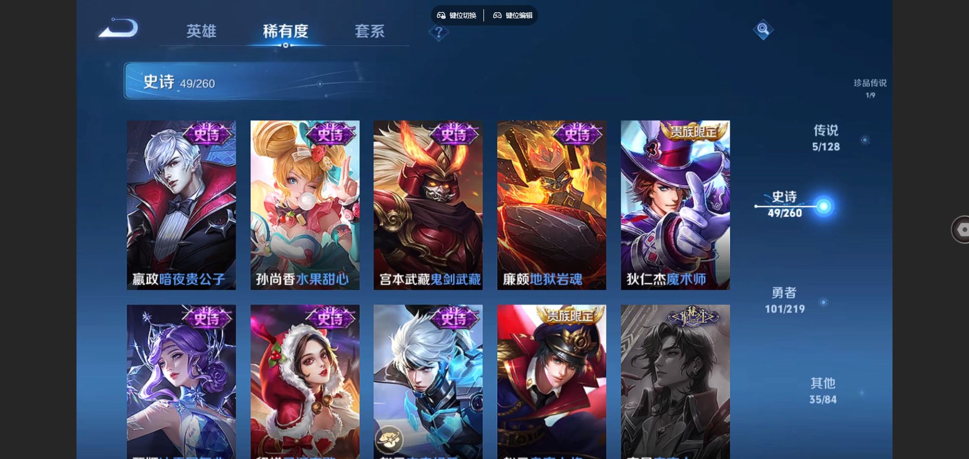 http://www.youxiduoduo.com/