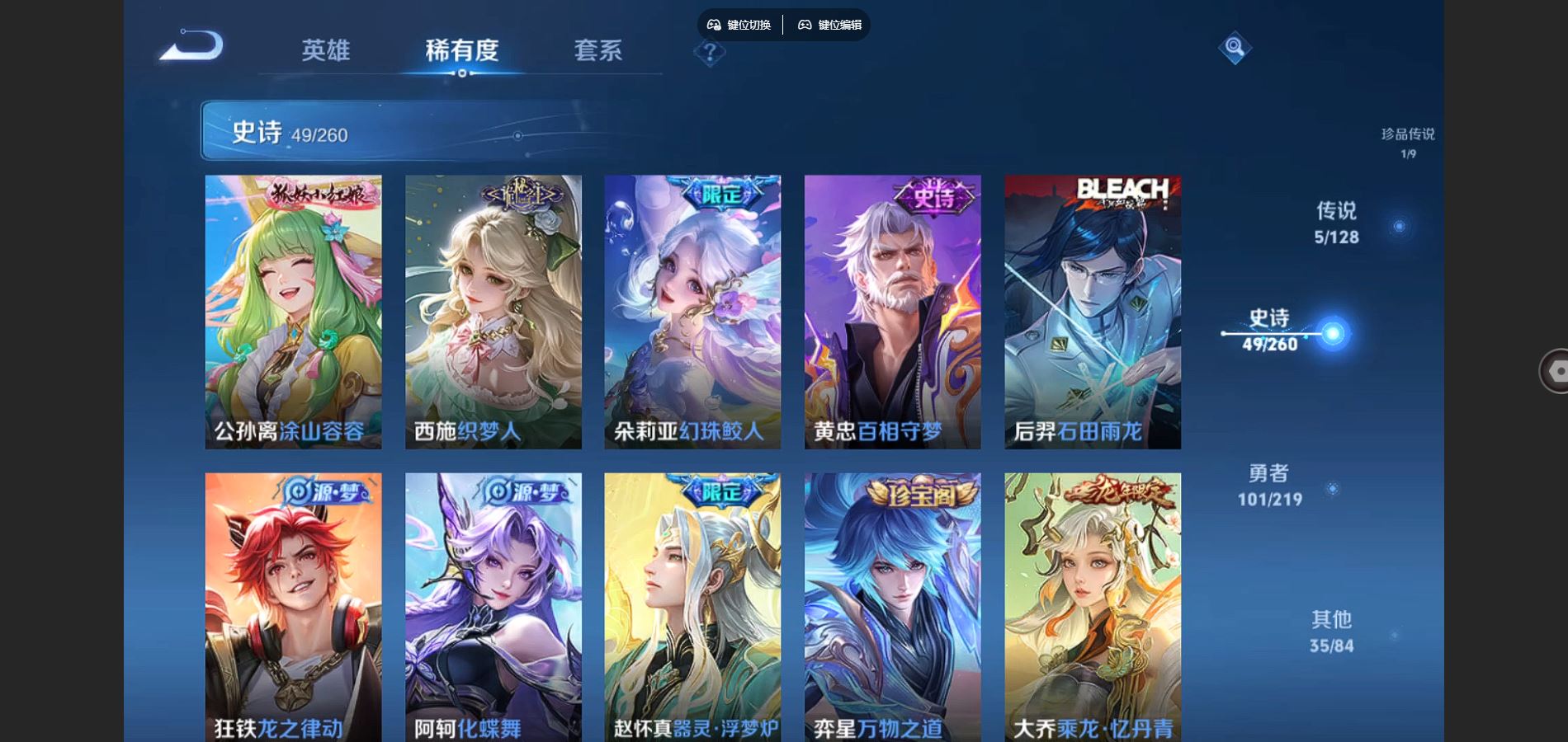 http://www.youxiduoduo.com/