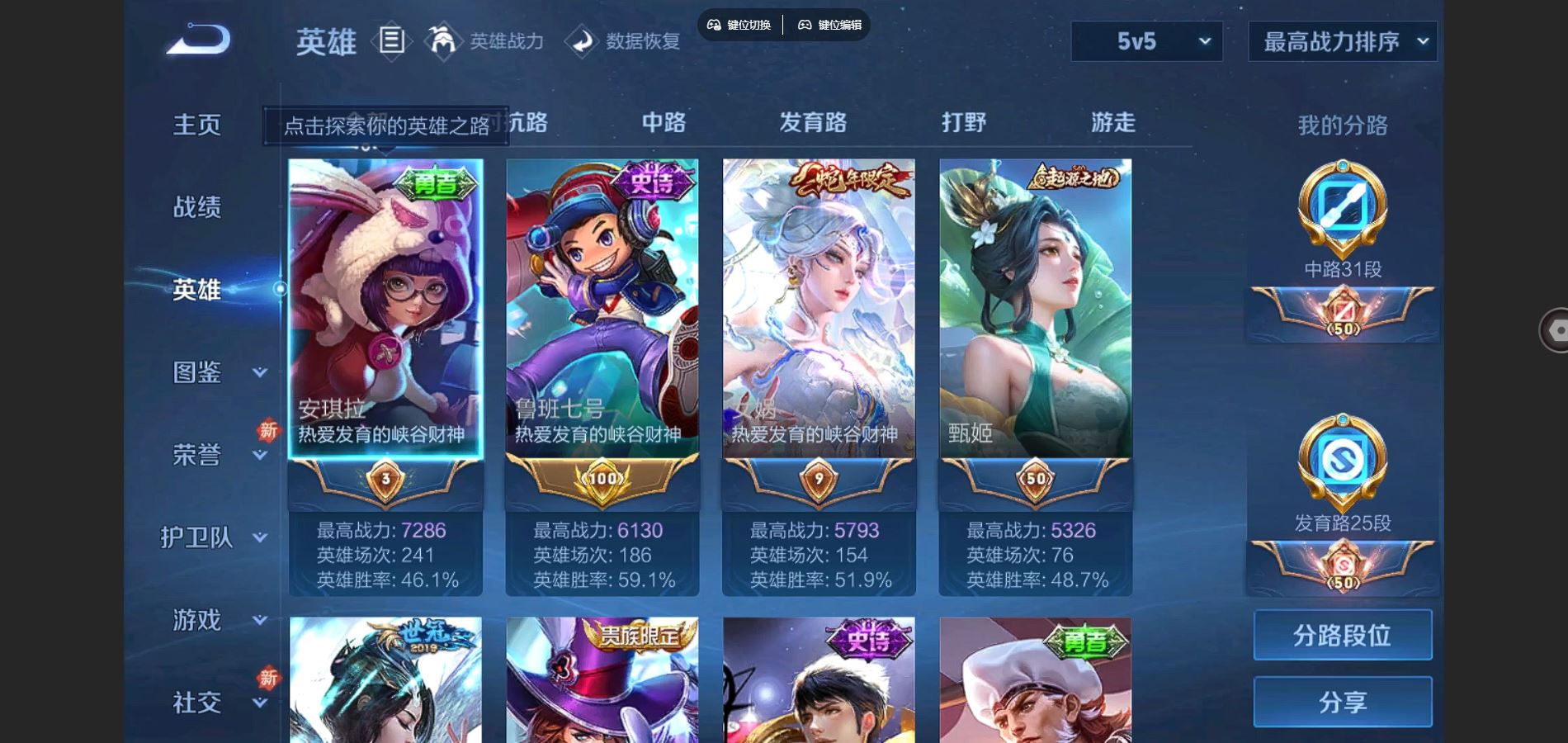http://www.youxiduoduo.com/