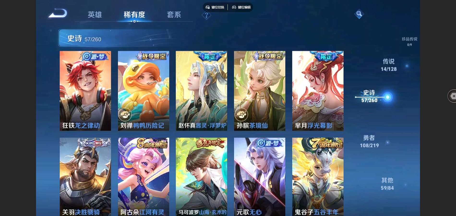 http://www.youxiduoduo.com/