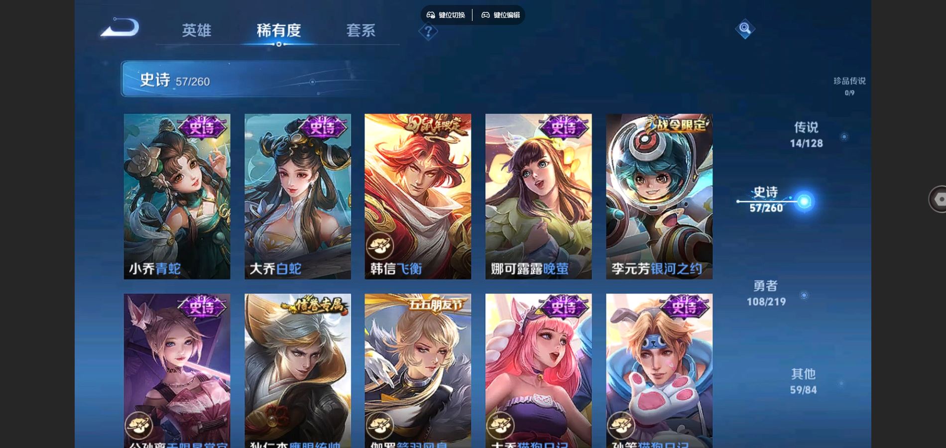 http://www.youxiduoduo.com/