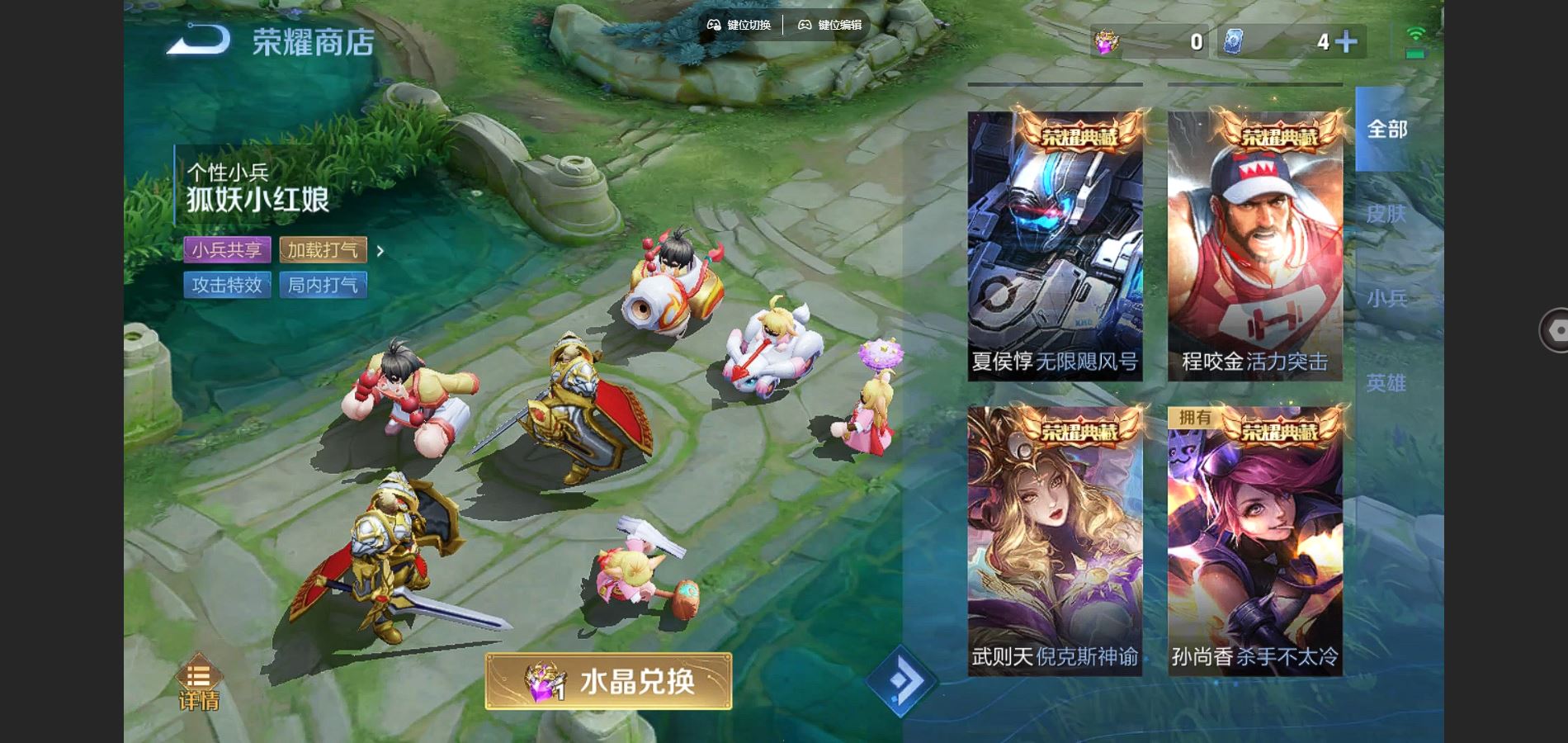 http://www.youxiduoduo.com/